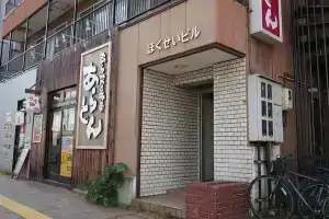 Hokusei Building 41, Саппоро
