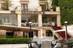 Arc de Triomphe by Residence Hotels, Бухарест