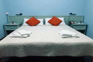Hotel Primarosa, Сальсомаджоре-Терме