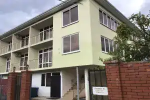 Гостевой дом «Райский отдых», Цандрипш