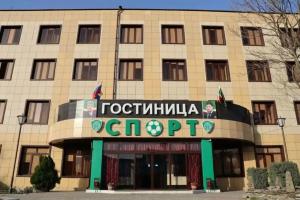 Гостиница «Спорт - Динамо», Грозный