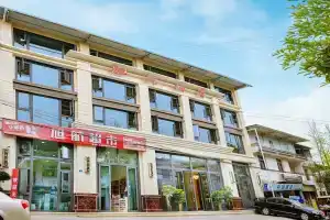 Qingcheng Sunrise Sailing Hotel, Чэнду