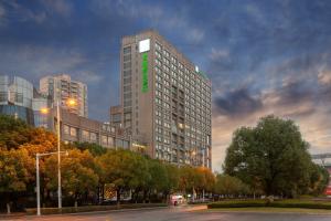 Holiday Inn Express Changshu, Сучжоу