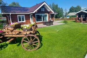 Гостевой дом «Загородный»