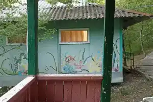На высоте, Инал