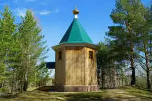 Гостевой двор Садху