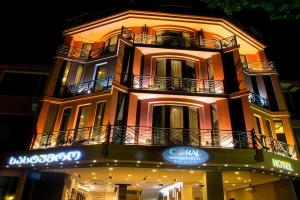 Coral Boutique Hotel, Тбилиси