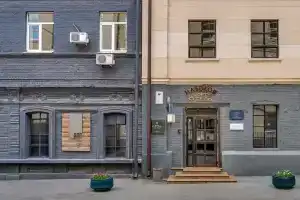 Лофт Отель Набоков, Ростов-на-Дону
