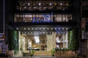 Nha Trang Beach Hotel, Нячанг