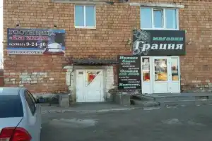 Гостиница «Евгения», Шира