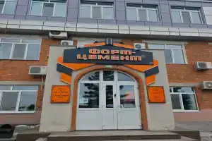 Мини-отель «Форт-Цемент», Спасск-Дальний