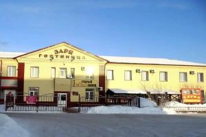 Отель «Заря», Татарск