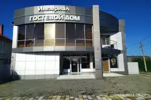 Гостиница «Империал», Крымск