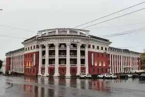 Северная