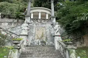 Villa Monti, Варенна