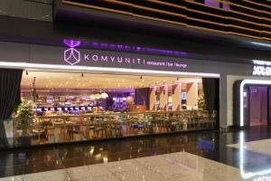 Отель «YOTEL Istanbul Airport, City Entrance», Стамбул