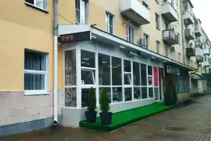 Гостевые номера на Ленина 63, Железноводск