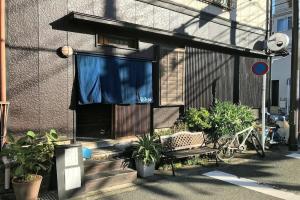 Ushio Guesthouse in Kamakura - Hostel, Фудзисава