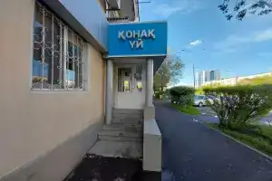 Нурсат, Астана