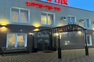 Мини-отель «Артик», Отрадное