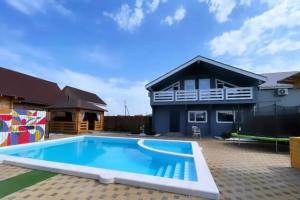 Вилла «Мартин Дом с Баней»