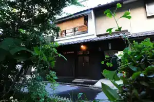 Canal House Takasegawa, Киото