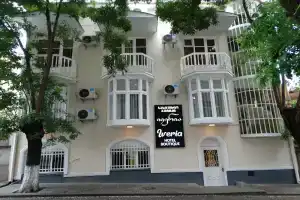 Бутик-отель «Иверия», Тбилиси