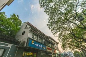 Suzhou BuerJu, Сучжоу
