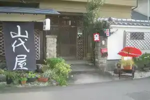 Yamashiroya, Нара