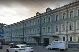 Гостиница «Чирс Арбат»