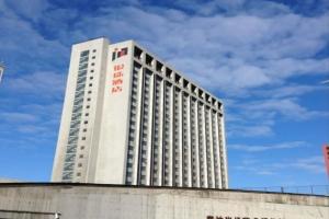 Tianjin In-Zone Hotel, Тяньцзинь