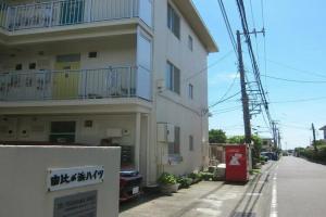 Yuigahama Apart, Фудзисава