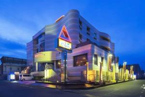 Hotel C-Love - Adults Only, Ацуги