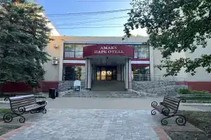 АМАКС Парк-отель, Тамбов