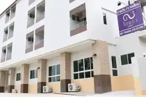 Iyara residence, Трат