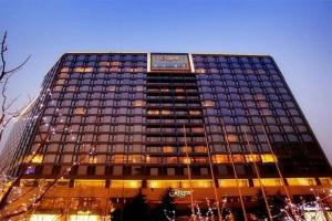 Отель «Regent Beijing», Пекин