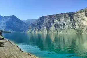 База отдыха «Койсубула», Шамилькала