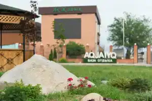 Акжайык, Капчагай