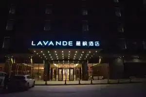 Lavande Hotel - Guangzhou Airport Road Xiamao, Гуанчжоу