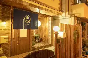 Truru Inn Nakagawanishi Zc, Осака
