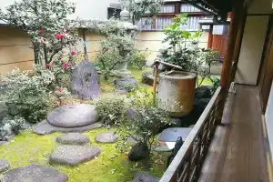 Kyomachiya Nijo Castle Japanese house, Киото