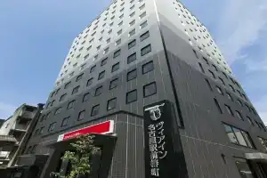 Jr West Group VIA Inn Nagoya Ekimae Tsubakicho, Нагоя