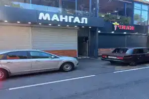 Гостевой дом «София», Адлер