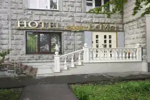 Hotel «Lemar», Москва