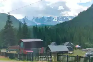 База отдыха «Мёны», Акташ