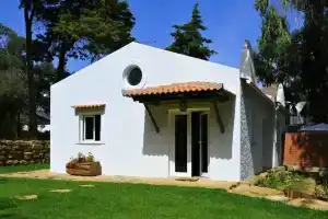 Quinta Dos Lagos, Синтра