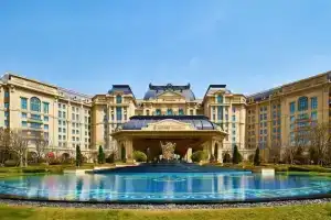 Wanda Vista Qingdao Movie Metropolis, Циндао