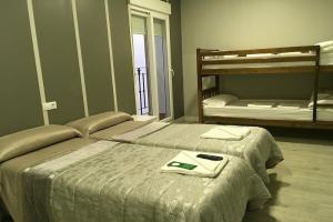 Pensión La Bilbaina - Albergue Logroño, Логроньо