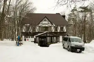 Hakuba House, Хакуба