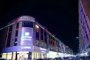 Qianxi Business Hotel, Гуанчжоу
